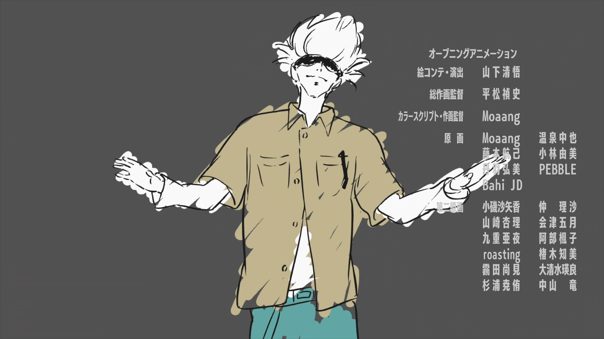 image alt attribute