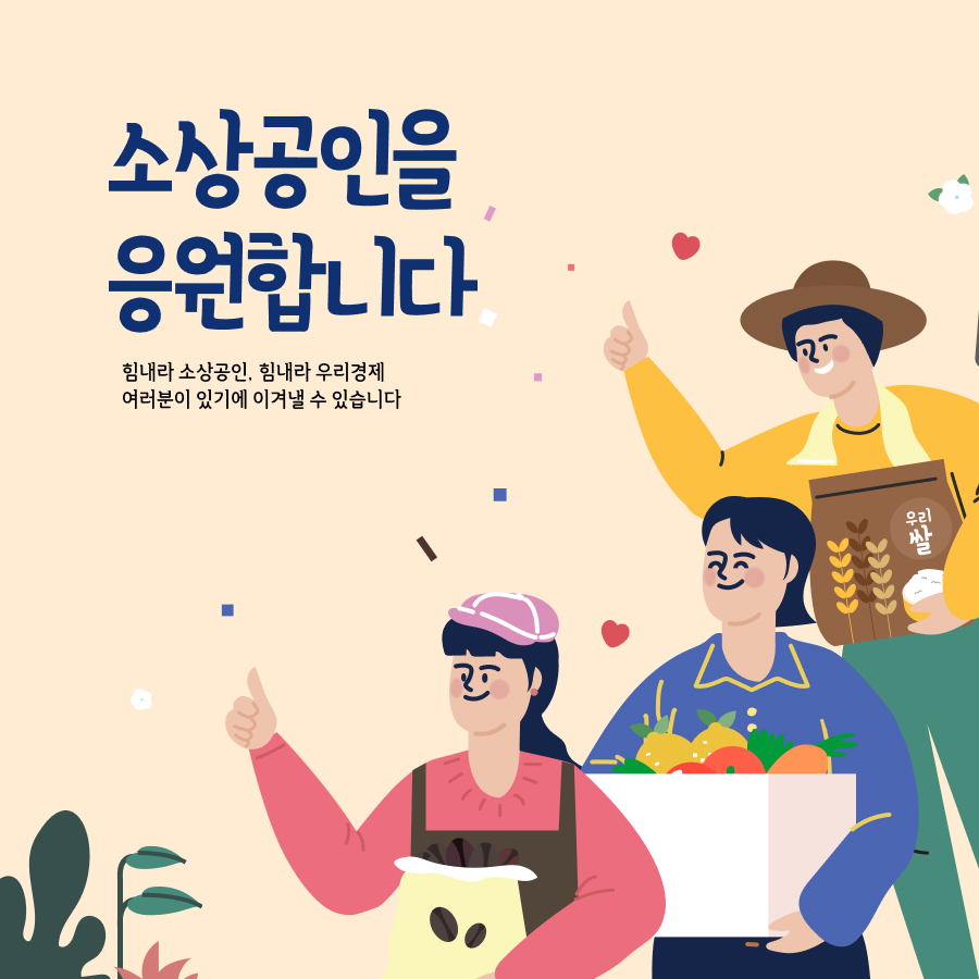 MO Banner Image 1