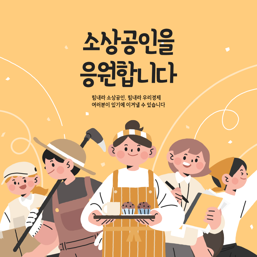 MO Banner Image 2